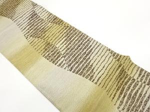 変わりよろけ縞模様織出し全通洒落袋帯